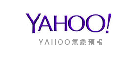 Yahoo氣象